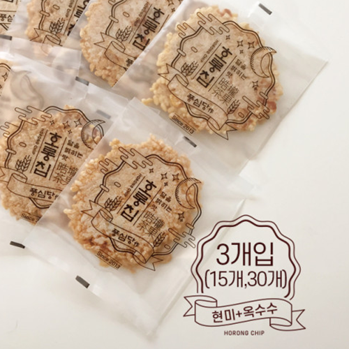 네모네 - 현미 옥수수 누룽지 칩 (15개, 30개) / 부모님 몸매관리 건강식 저탄수화물 당뇨 간식